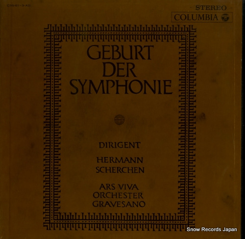 SCHERCHEN, HERMANN geburt der symphonie CSS-61AD