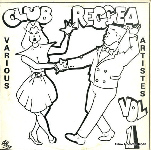 V/A club reggae vol.1 TRLP002