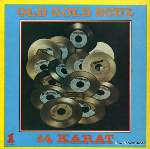 V/A old gold soul 14 karat SOLP3353