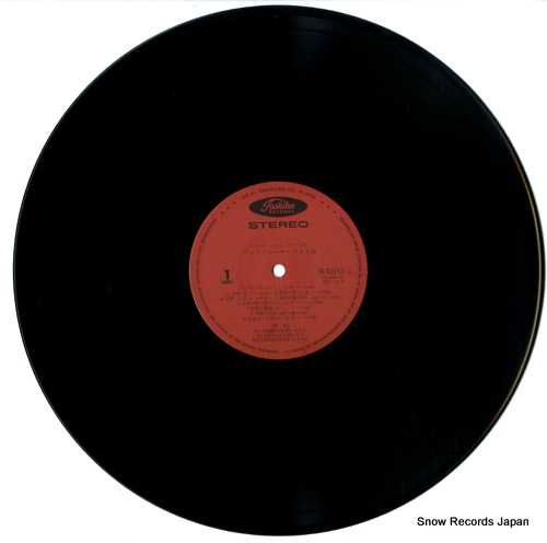 V/A big march best 36 / wide best series TA-40051