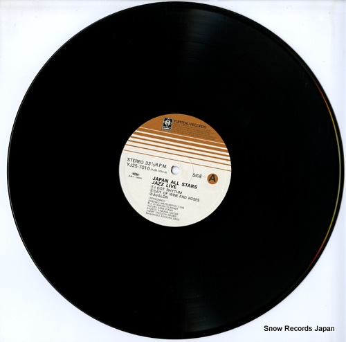 V/A japan all stars jazz live YJ25-7010