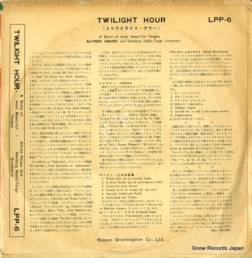 HAUSE, ALFRED twilight hour LPP6