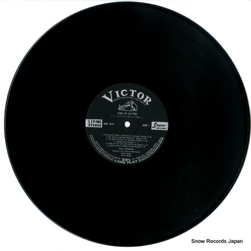 BELAFONTE, HARRY jump up calypso SHP-5027