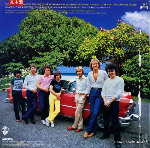 AIR SUPPLY now and forever 25RS-155