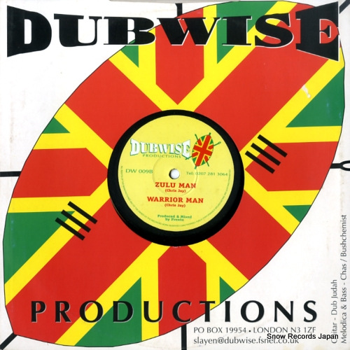 VIBES, DANNY / CHRIS JAY through the valley / zulu man DW009