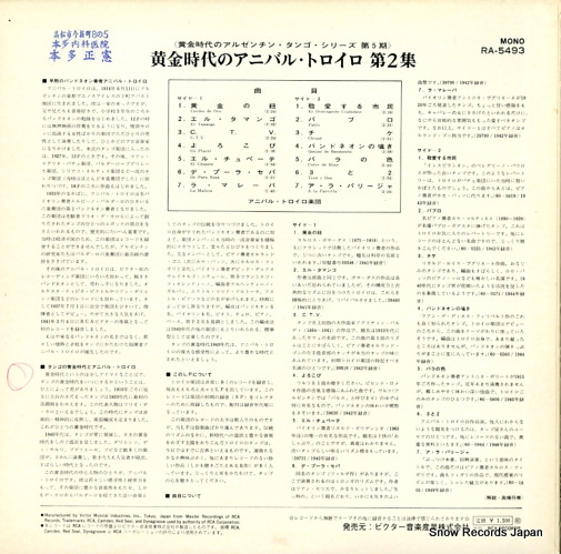 TROILO, ANIBAL la epoca de oro del tango RA-5493