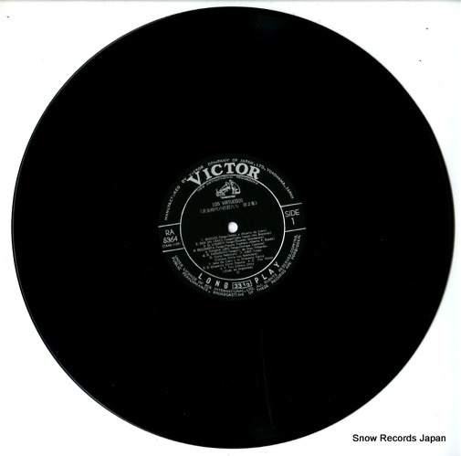 V/A los virtuosos RA-5364