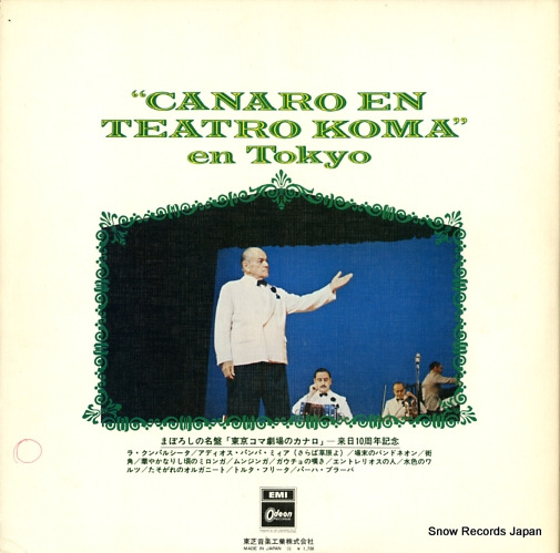 CANARO, FRANCISCO canaro en teatro koma en tokyo OR-8133