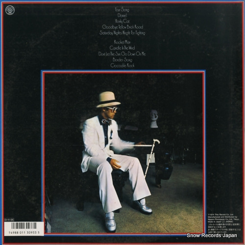 JOHN, ELTON greatest hits 25PP-218