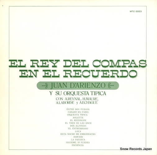 ե󡦥ꥨ el rey del compas en el recuerdo vol.2 MTC-3003