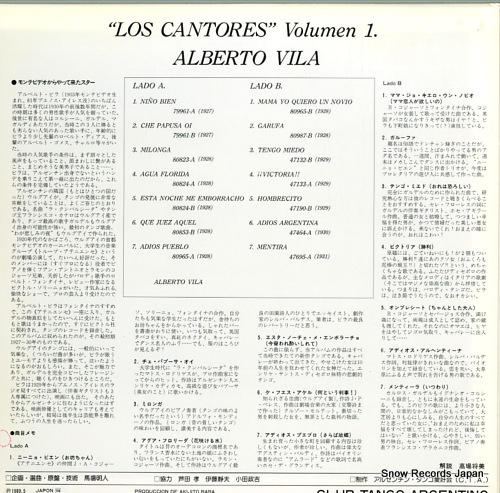 VILA, ALBERTO los cantored vol.1 CTA-5038