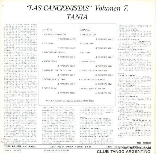 TANIA las cancionistas vol.7 CTA-5037