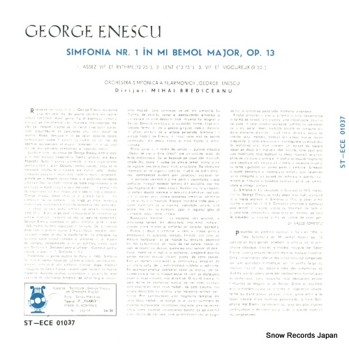 BREDICEANU, MIHAI enescu; simfonia nr.1 in mi bemol major ST-ECE01037