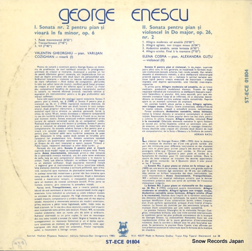 른󡦥 enescu; sonata nr.2 pentru pian si vioara in fa minor, op.6 ST-ECE01804