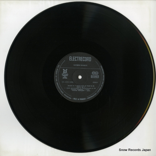 른󡦥 enescu; sonata nr.2 pentru pian si vioara in fa minor, op.6 ST-ECE01804