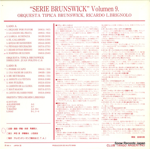 V/A serie brunswick vol.9 CTA-5029