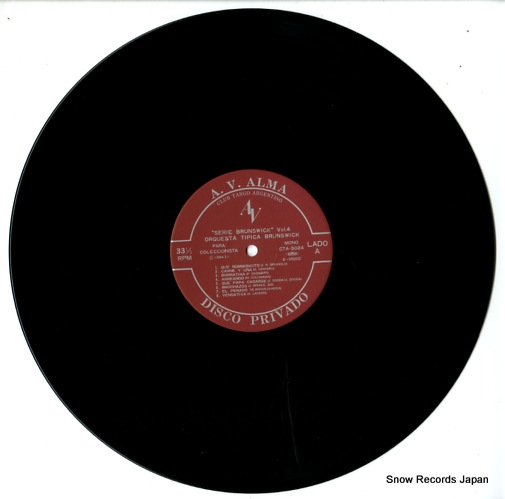 ֥󥺥å serie brunswick vol.4 CTA-5024