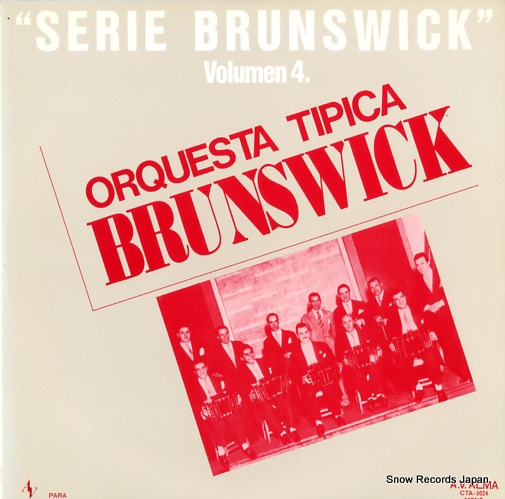 ֥󥺥å serie brunswick vol.4 CTA-5024
