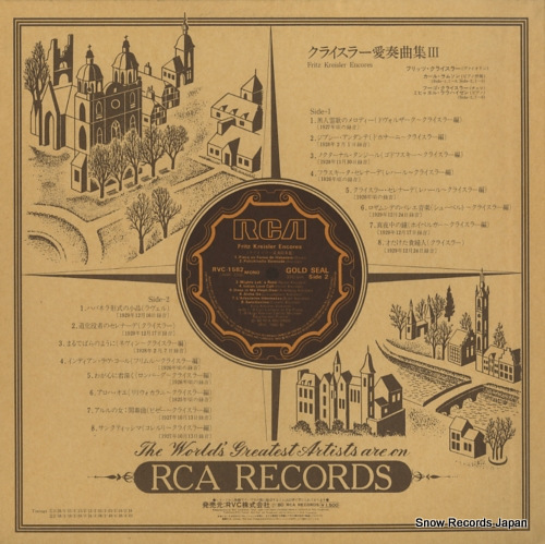 KREISLER, FRITZ fritz kreisler encores RVC-1582