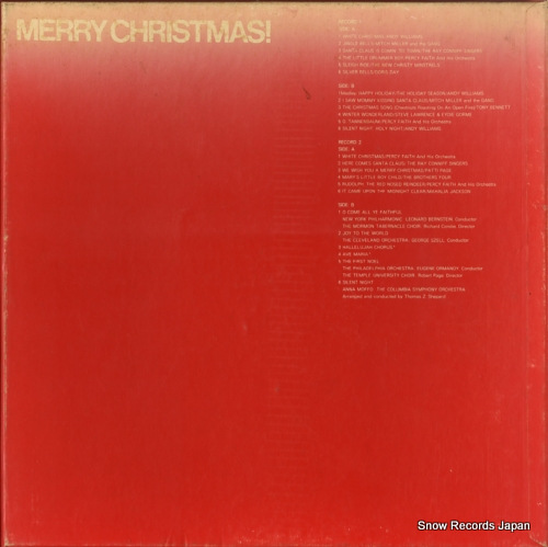 V/A merry christmas! SOPH91