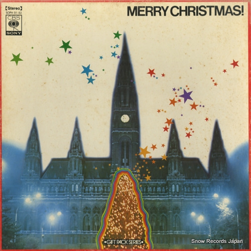 V/A merry christmas! SOPH91