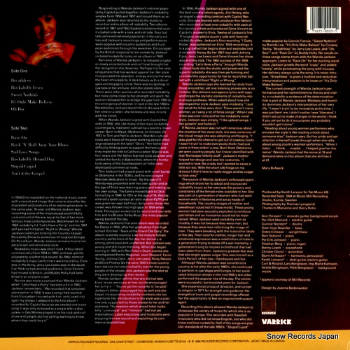 JACKSON, WANDA rock 'n' roll away your blues VR-025