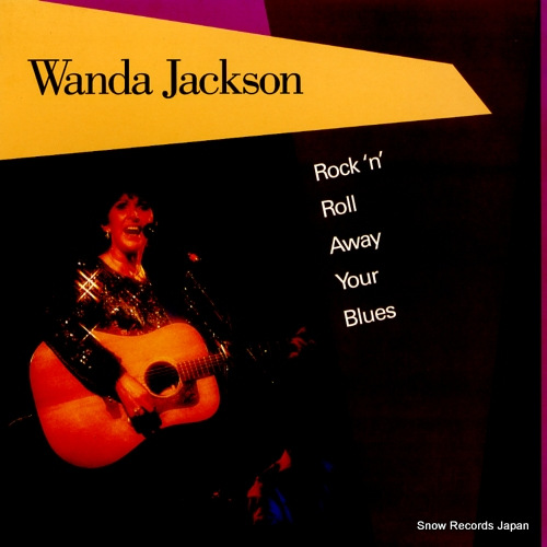 JACKSON, WANDA rock 'n' roll away your blues VR-025