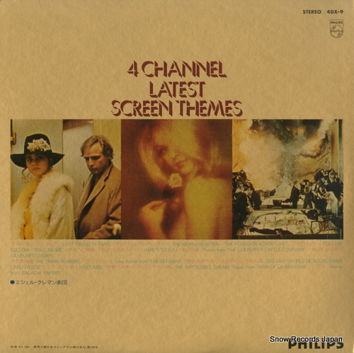 CLEMENT, MICHEL 4 channel latest screen themes 4DX-9