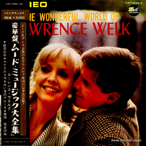 WELK, LAWRENCE the wonderful world of lawrence welk SJET-9064