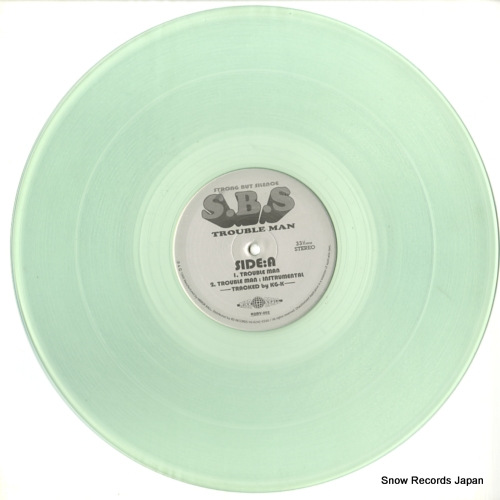 S.B.S trouble man RDBV-002