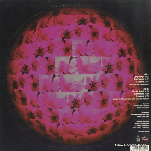 FUSION CORE sakura saku / are you ready? PLP-6121