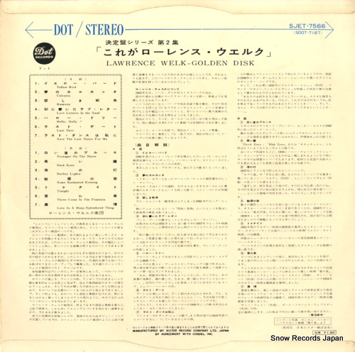WELK, LAWRENCE golden disk SJET-7566