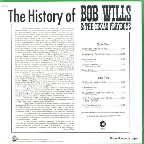ܥ֡륹 the history of bob wills SE-4866