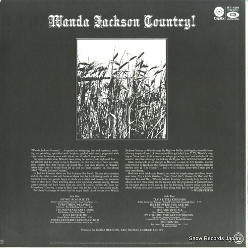 㥯 wanda jackson country! ST-434