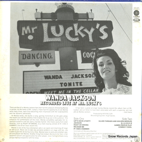 JACKSON, WANDA wanda jackson in person ST-345