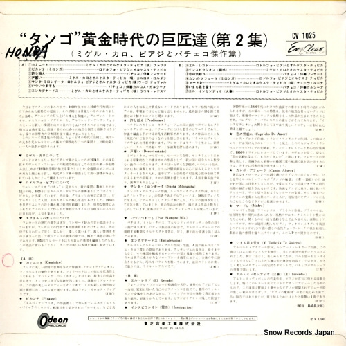 V/A la epoca del tango heroico vol.2 CV1025