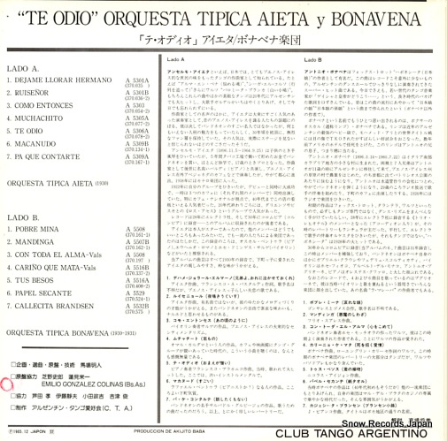 ORQUESTA TIPICA BONAVENA te odio CTA-5047