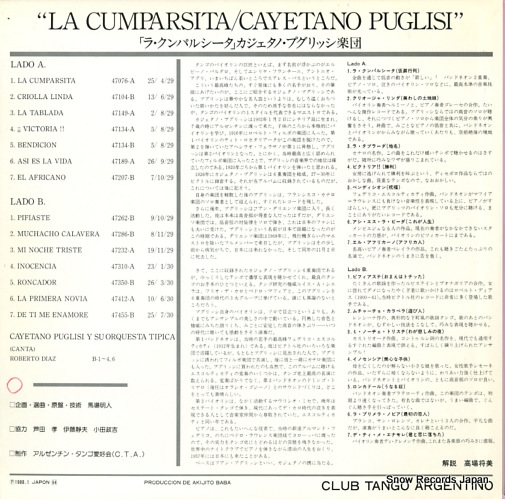 PUGLISI, CAYETANO la cumparsita CTA-5062