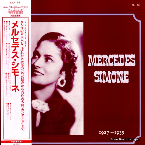 륻ǥ⡼ mercedes simone DL-126
