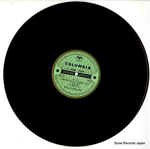 KARAJAN, HERBERT VON mozart; symohonies no5. 29 & 38 OS3011