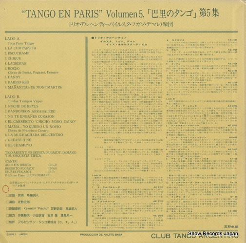 TRIO ARGENTINO tango en paris vol.5 CTA-1005