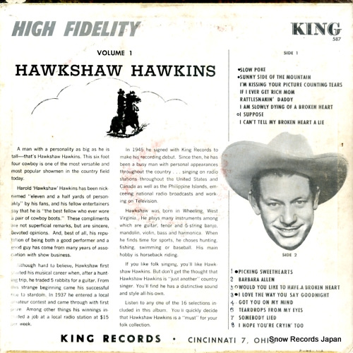 ۡ祦ۡ hawkshaw hawkins (volume 1) KING587 / K-587X