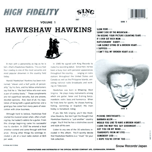 ۡ祦ۡ hawkshaw hawkins (volume 1) SING587