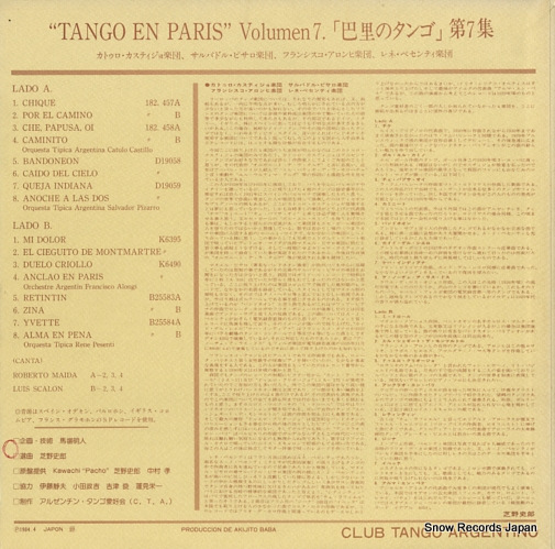 PESENTI, RENE tango en paris vol.7 CTA-1007