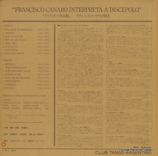 CANARO, FRANCISCO interpreta a discepolo CTA-5012