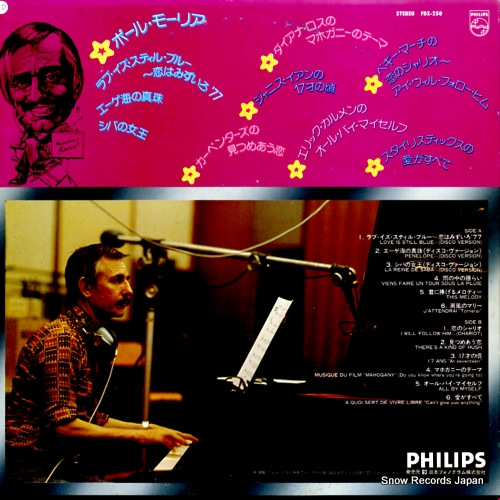 MAURIAT, PAUL love is still blue FDX-250