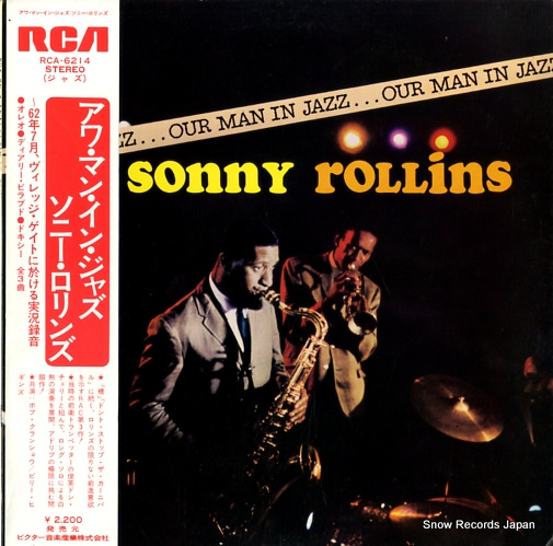 ROLLINS, SONNY our man in jazz RCA-6214