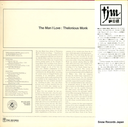 MONK, THELONIOUS the man i love PA-7058