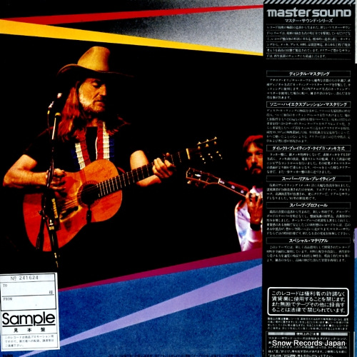 NELSON, WILLIE angel eyes 30AP2883