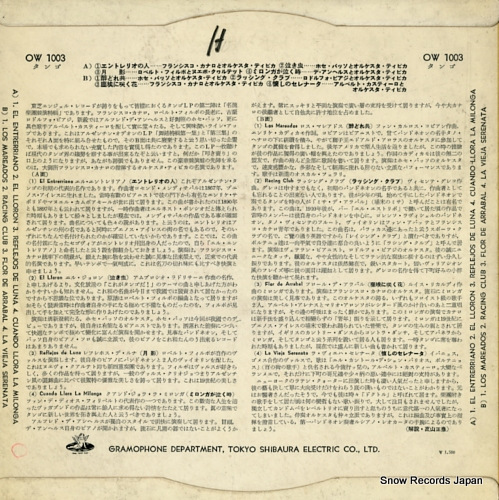 V/A tango OW1003